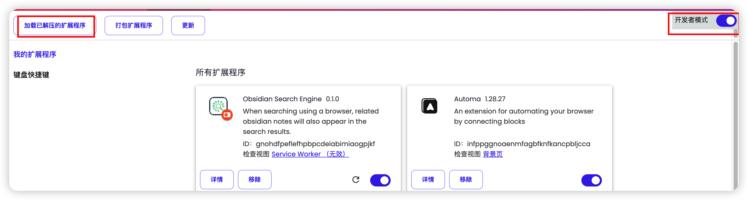 Pasted image 20240616143804.png