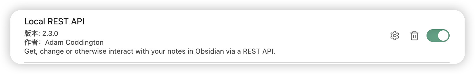 Pasted image 20240616143943.png