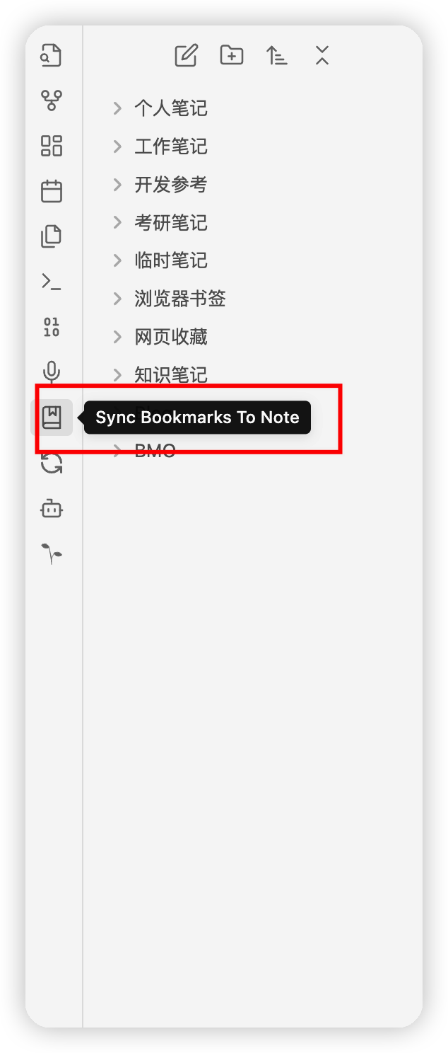 Pasted image 20240616145452.png